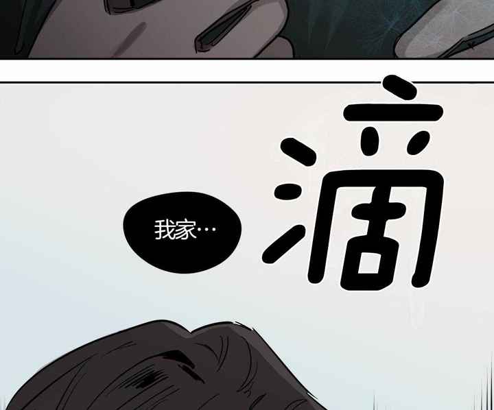 第91话41