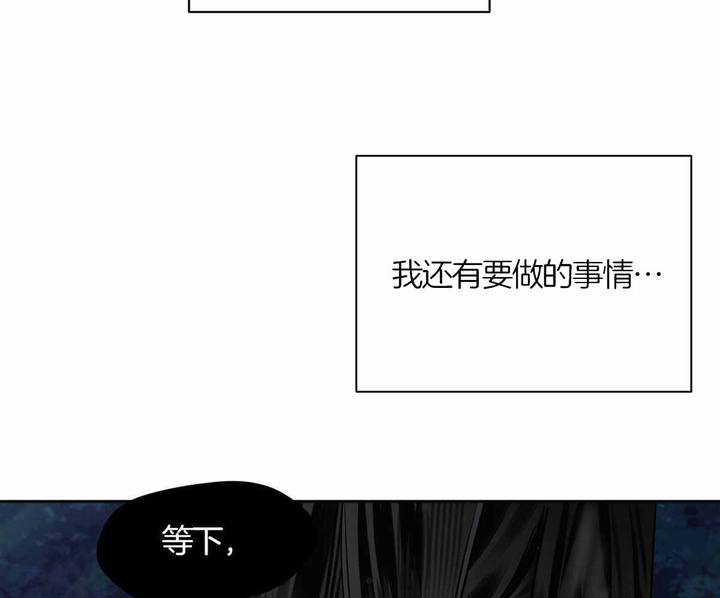 第91话55