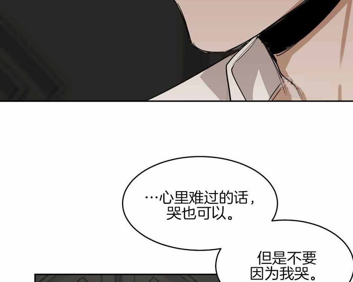 第100话4