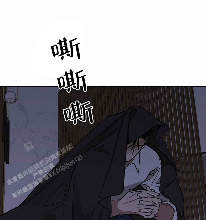 第103话17