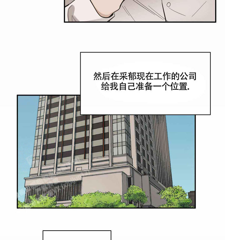 第103话66