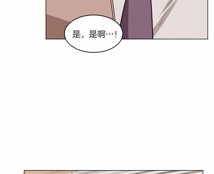 第105话60