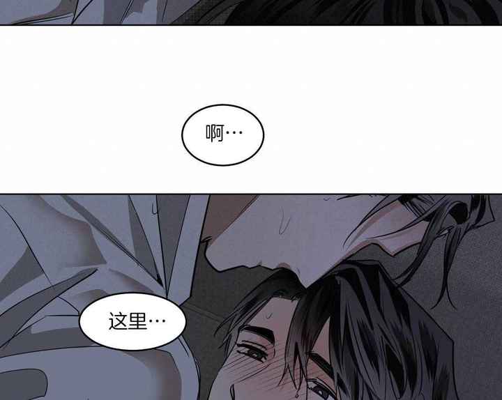 第105话17