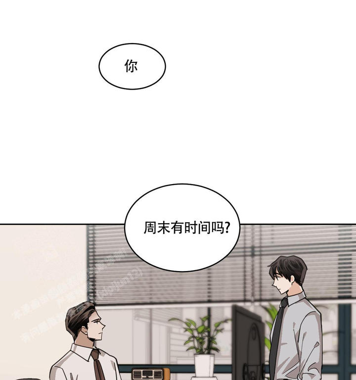 第108话11