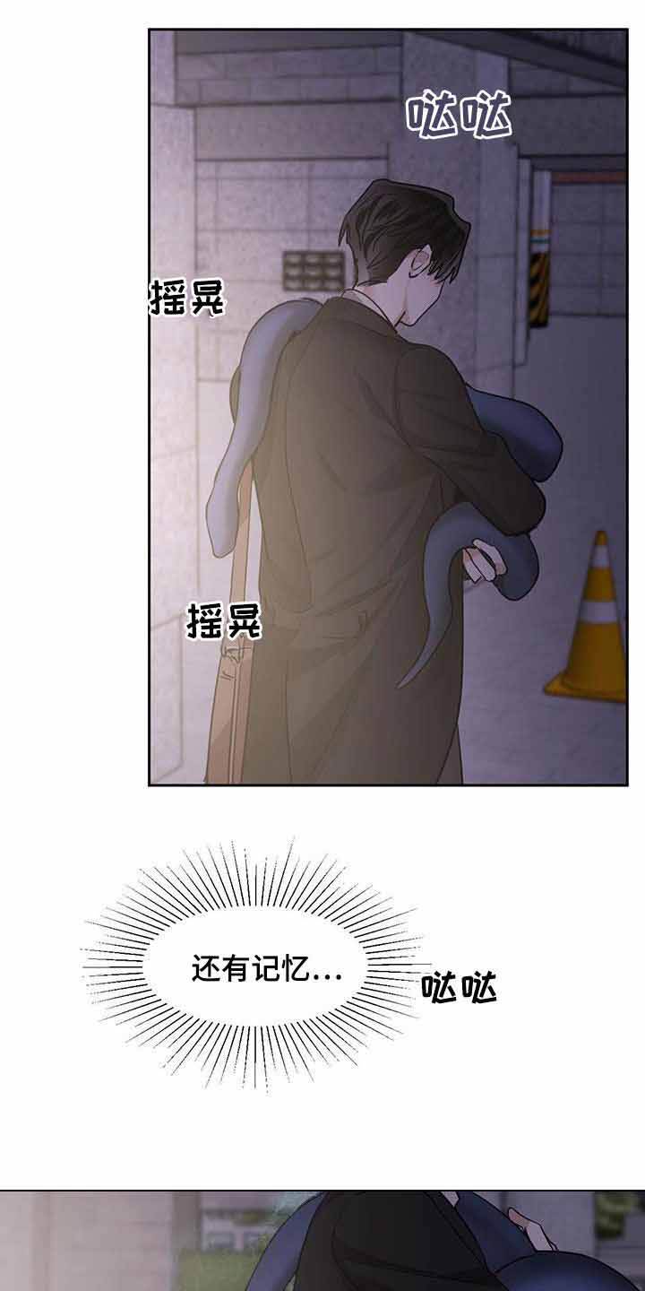 第113话15