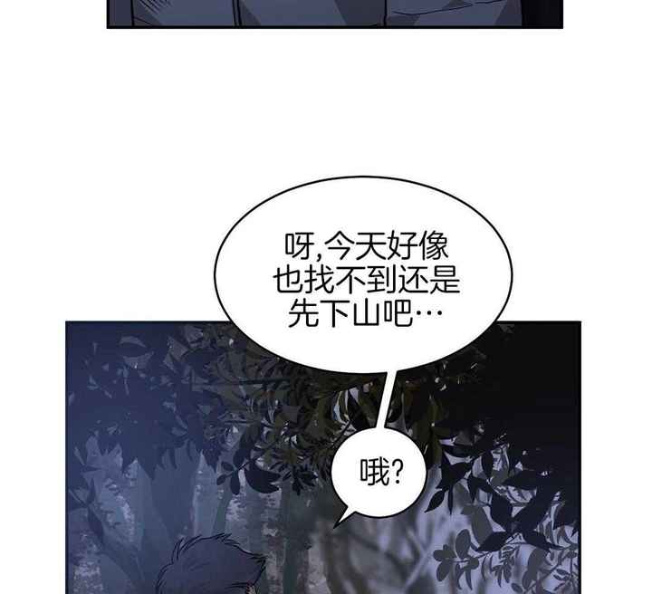 第118话35