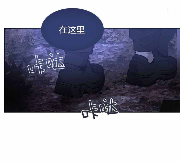 第119话14