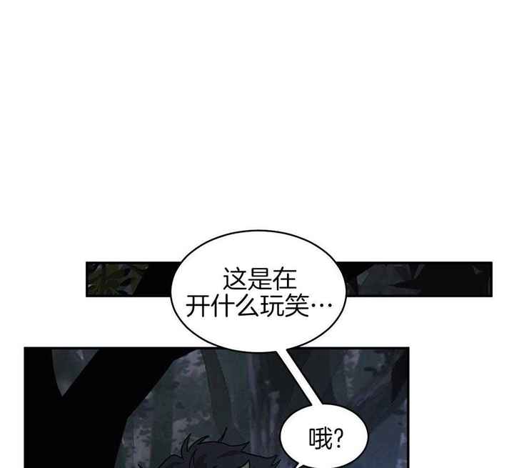 第119话15