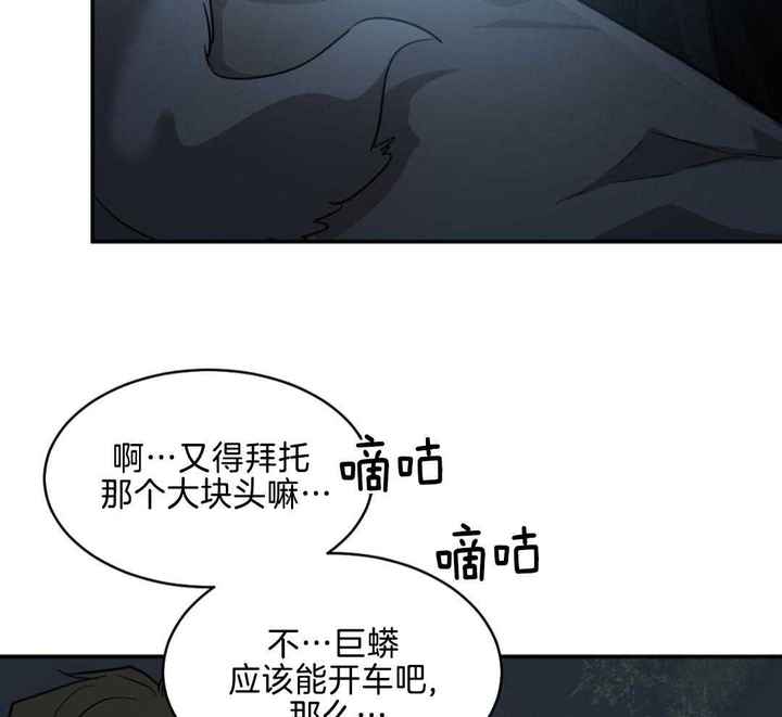 第120话34