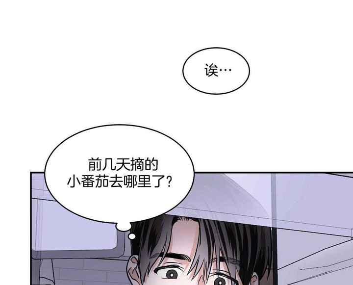 第124话10