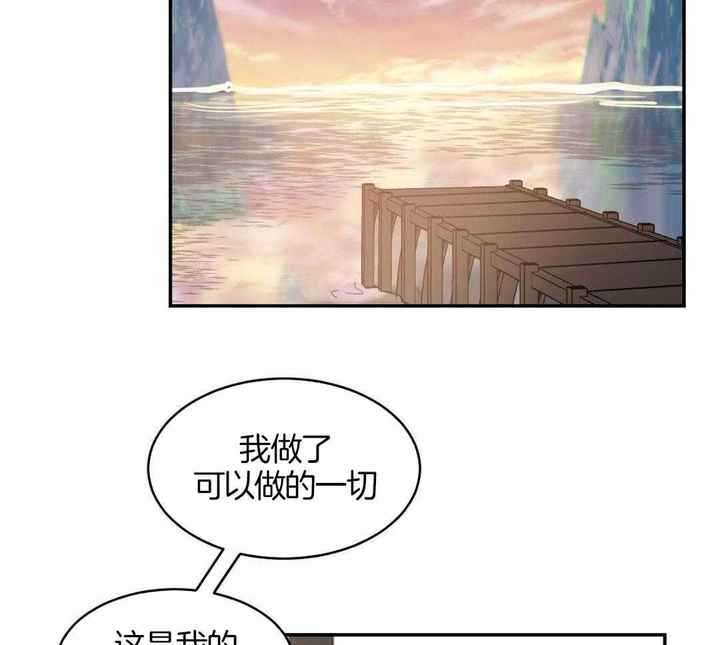 第126话33