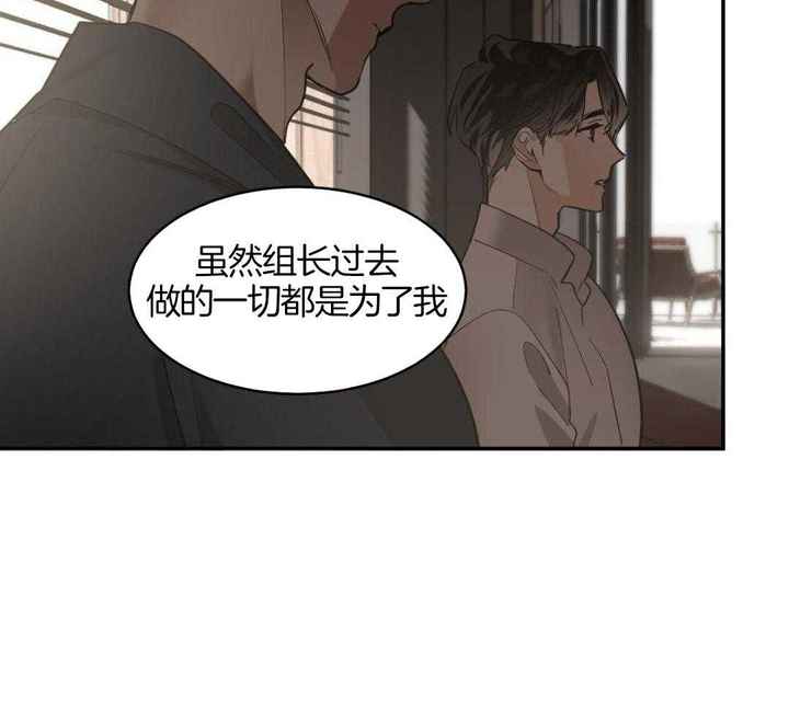 第127话3