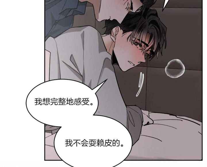 第130话39