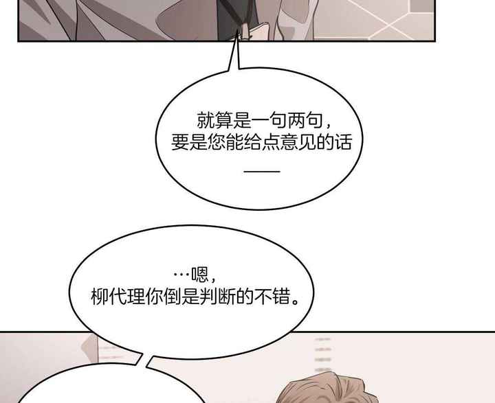 第135话23