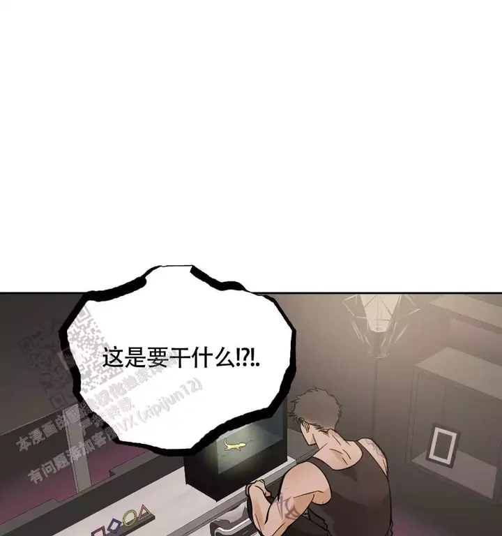 第138话8