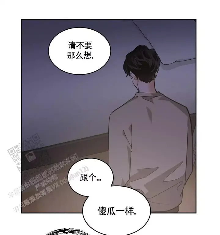 第139话66