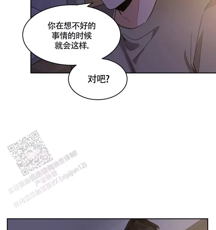 第139话49