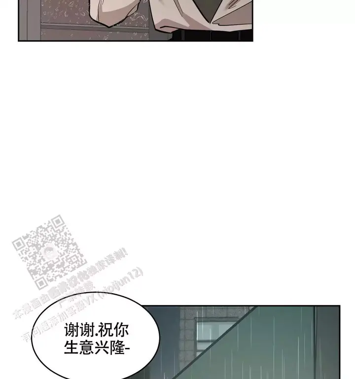 第141话1