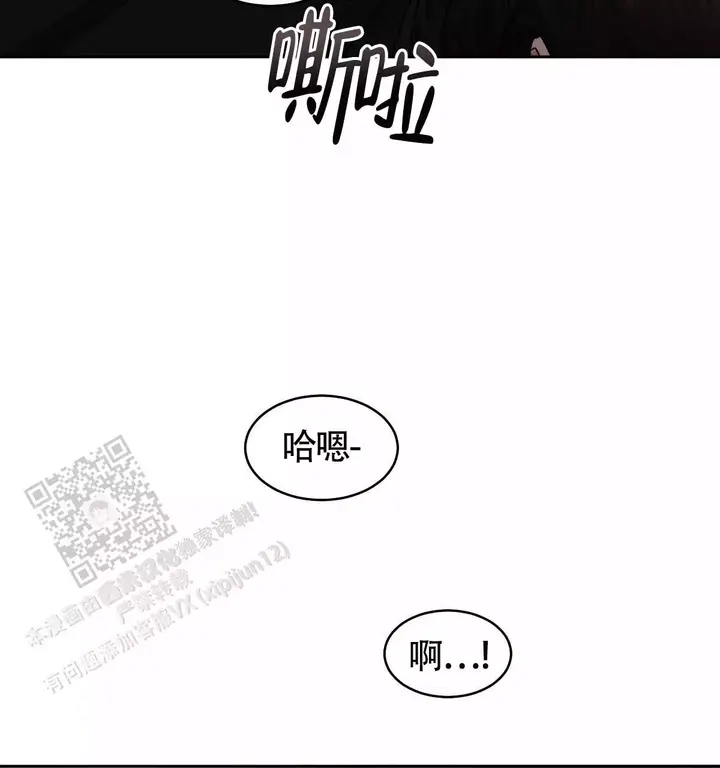 第144话9