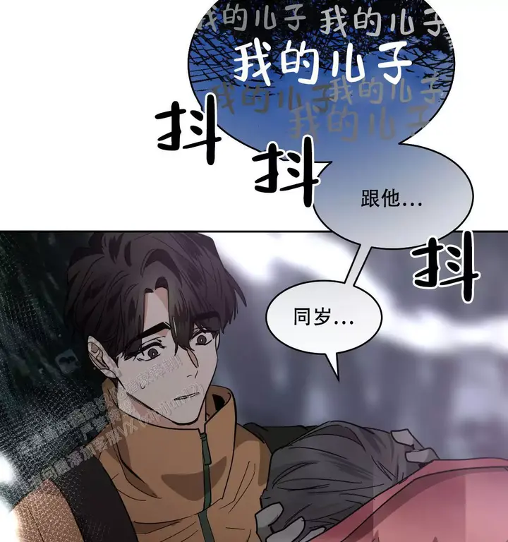 第149话28