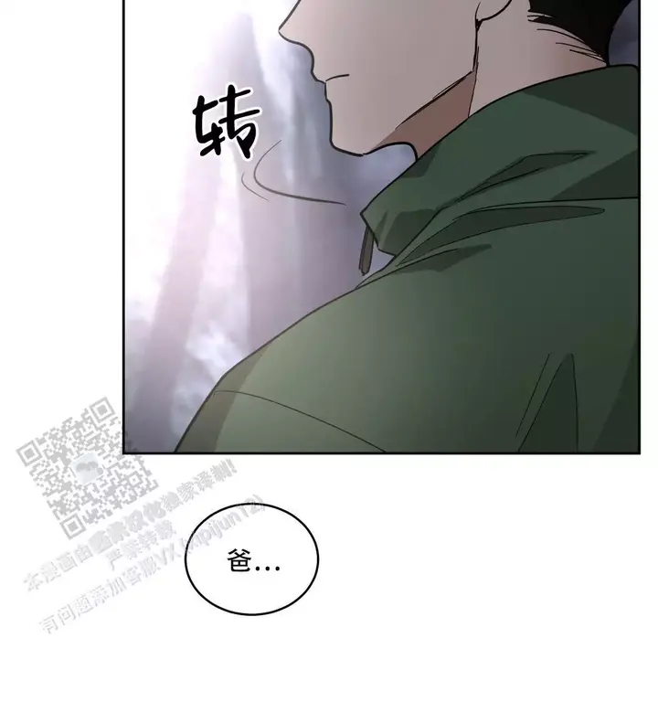 第150话31