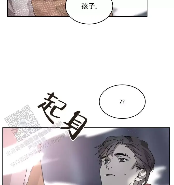 第150话13