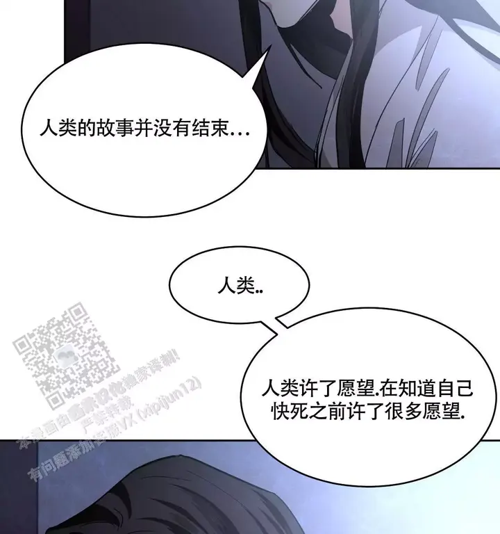 第151话24