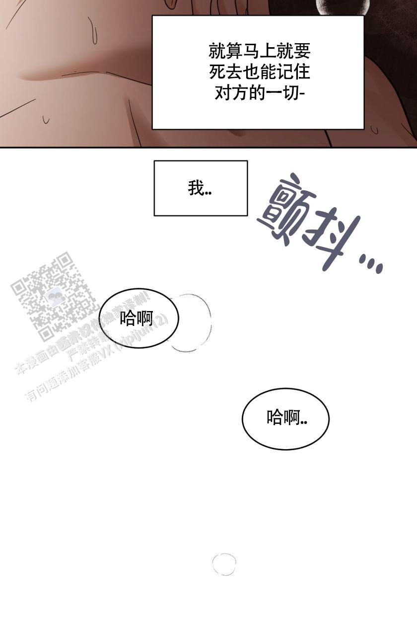 第158话18