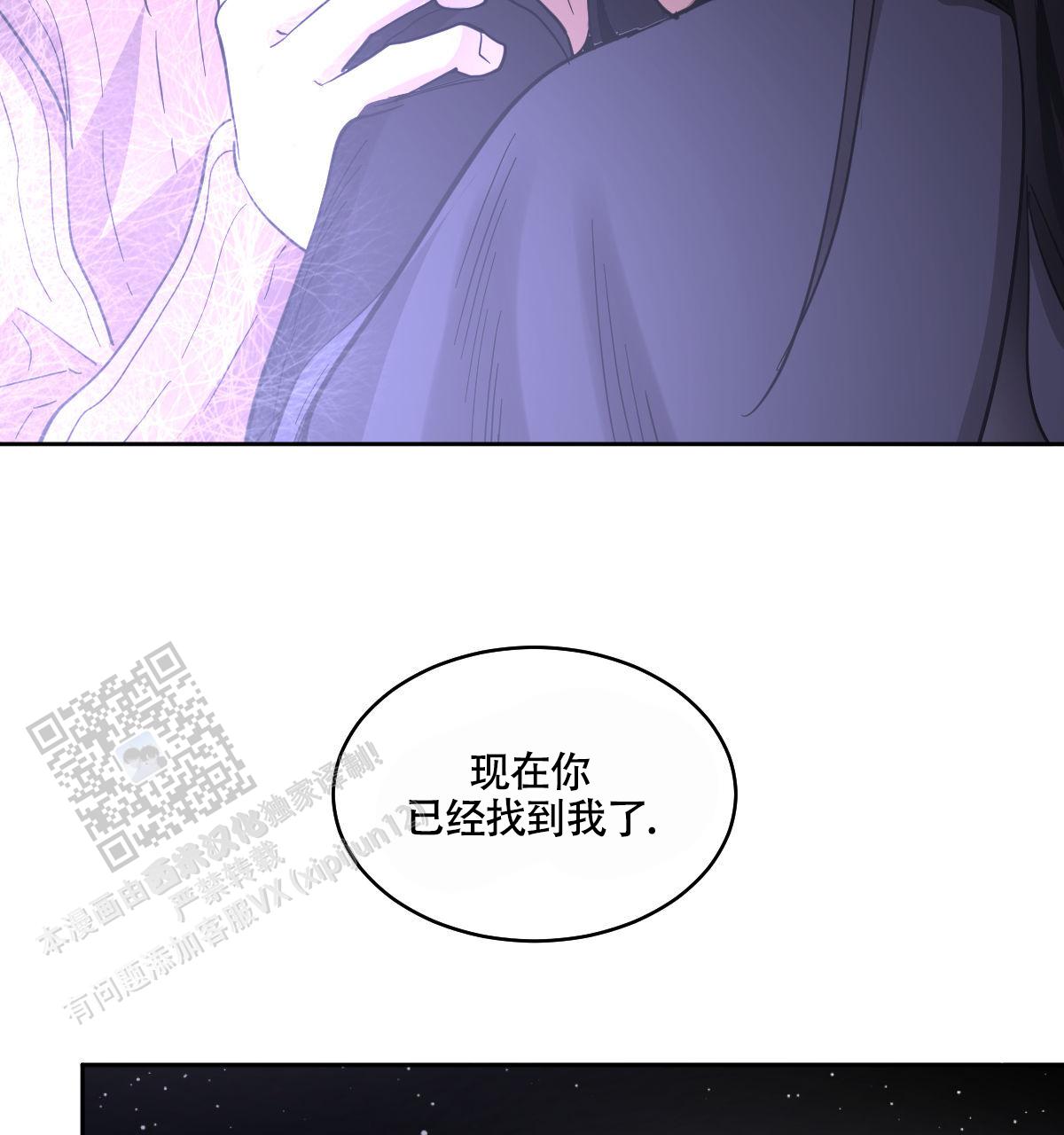 第160话24