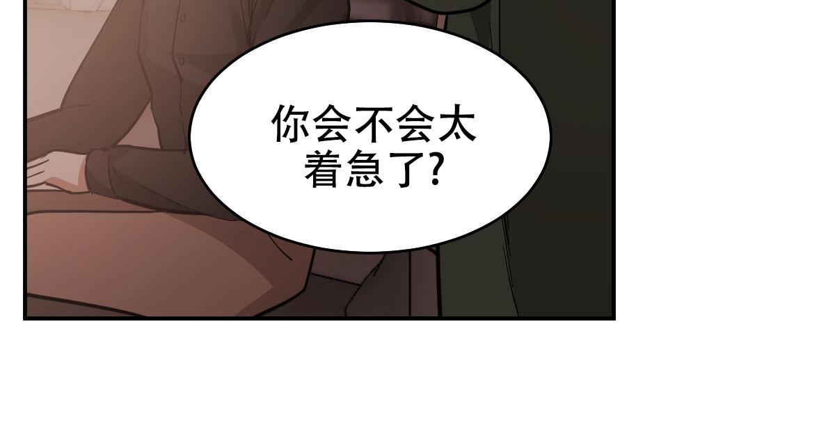 第170话5