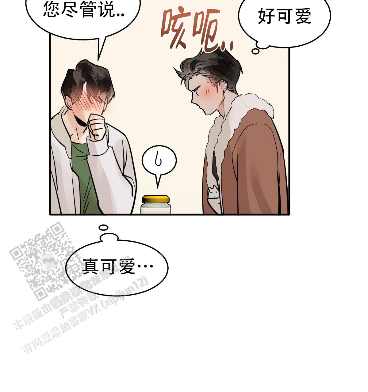 第175话34