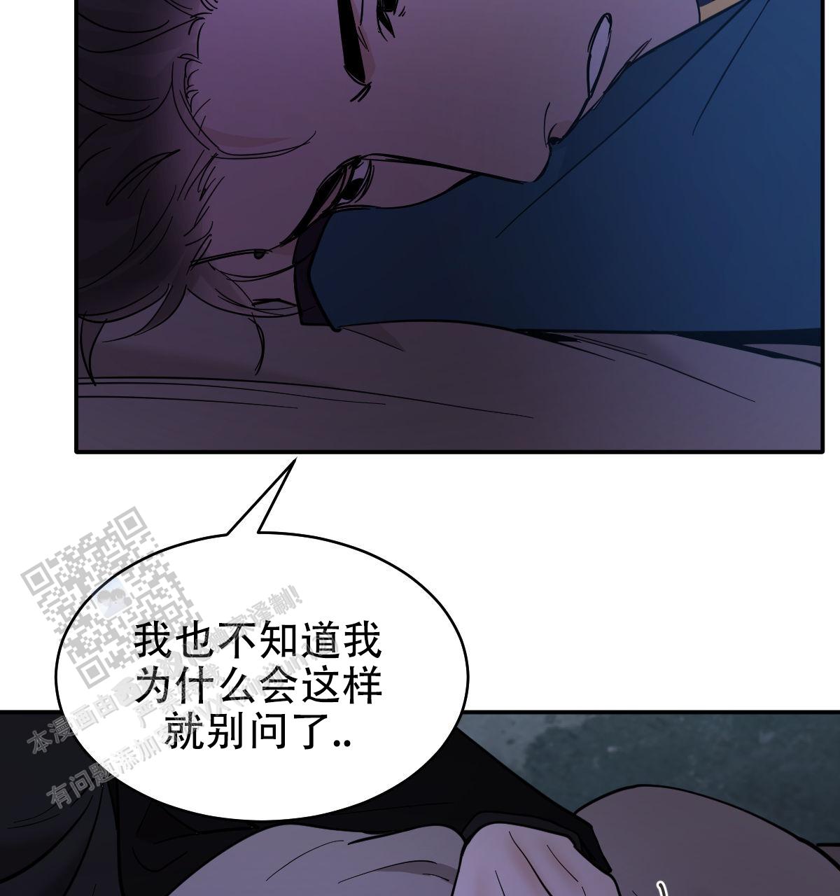 第177话26