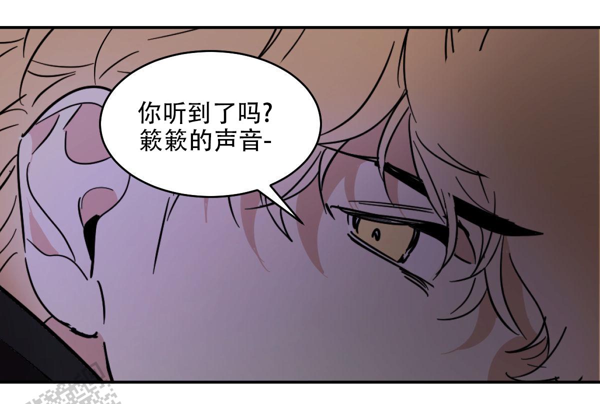 第179话30