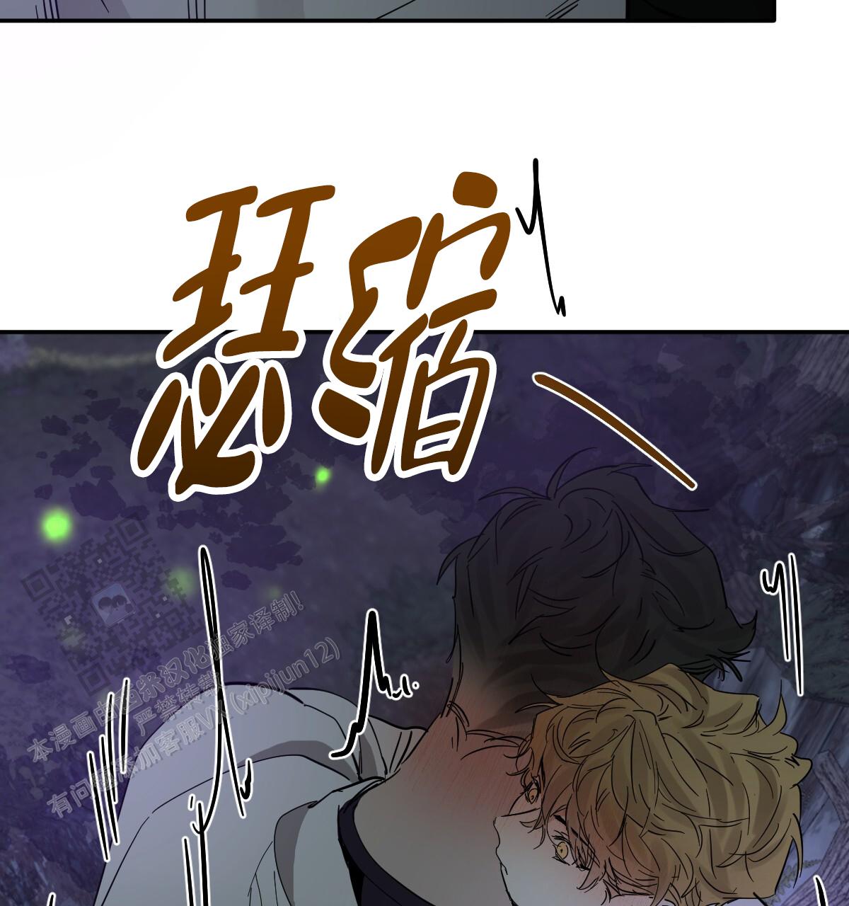 第181话28