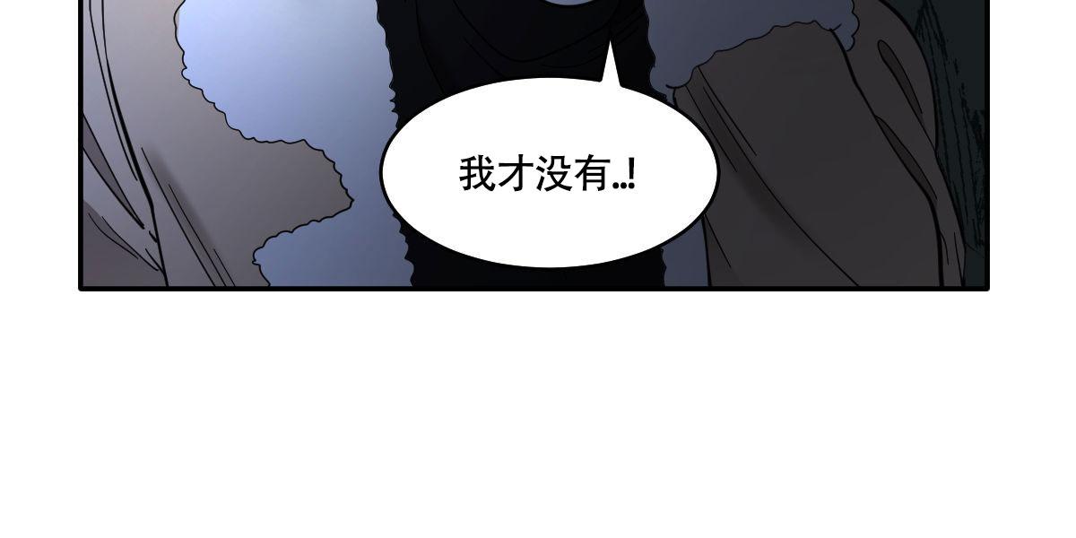 第184话30