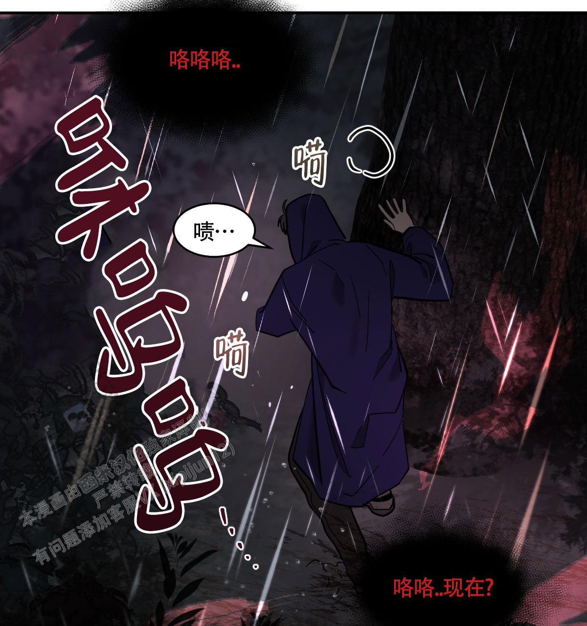 第185话15