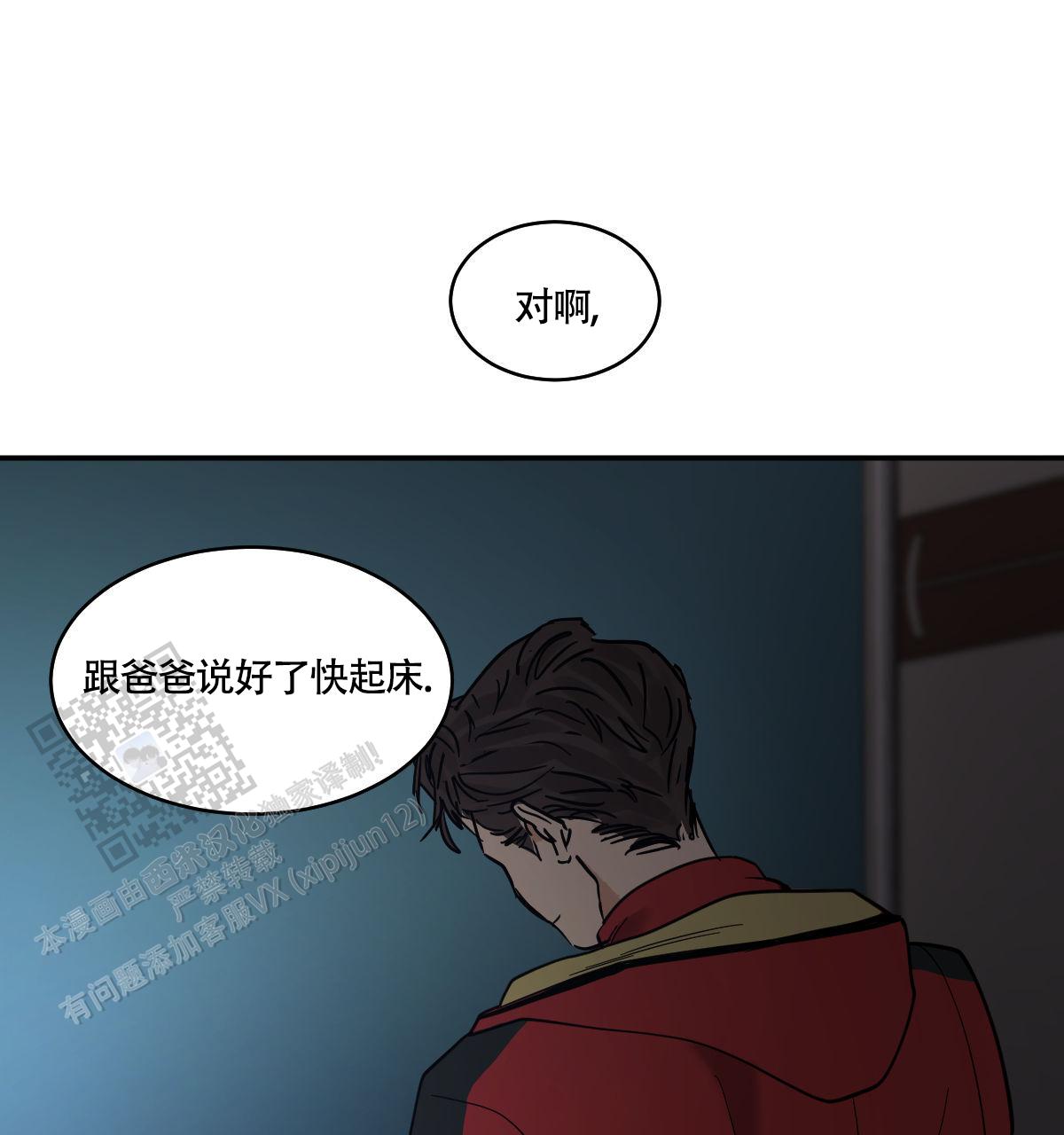 第187话1