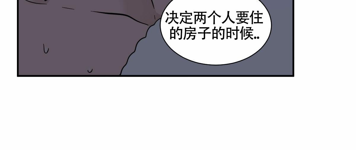 第202话27