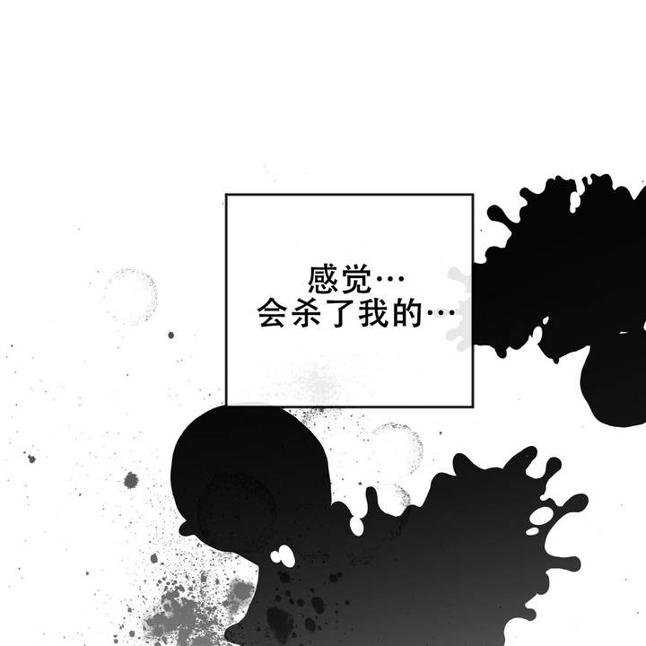 第14话32