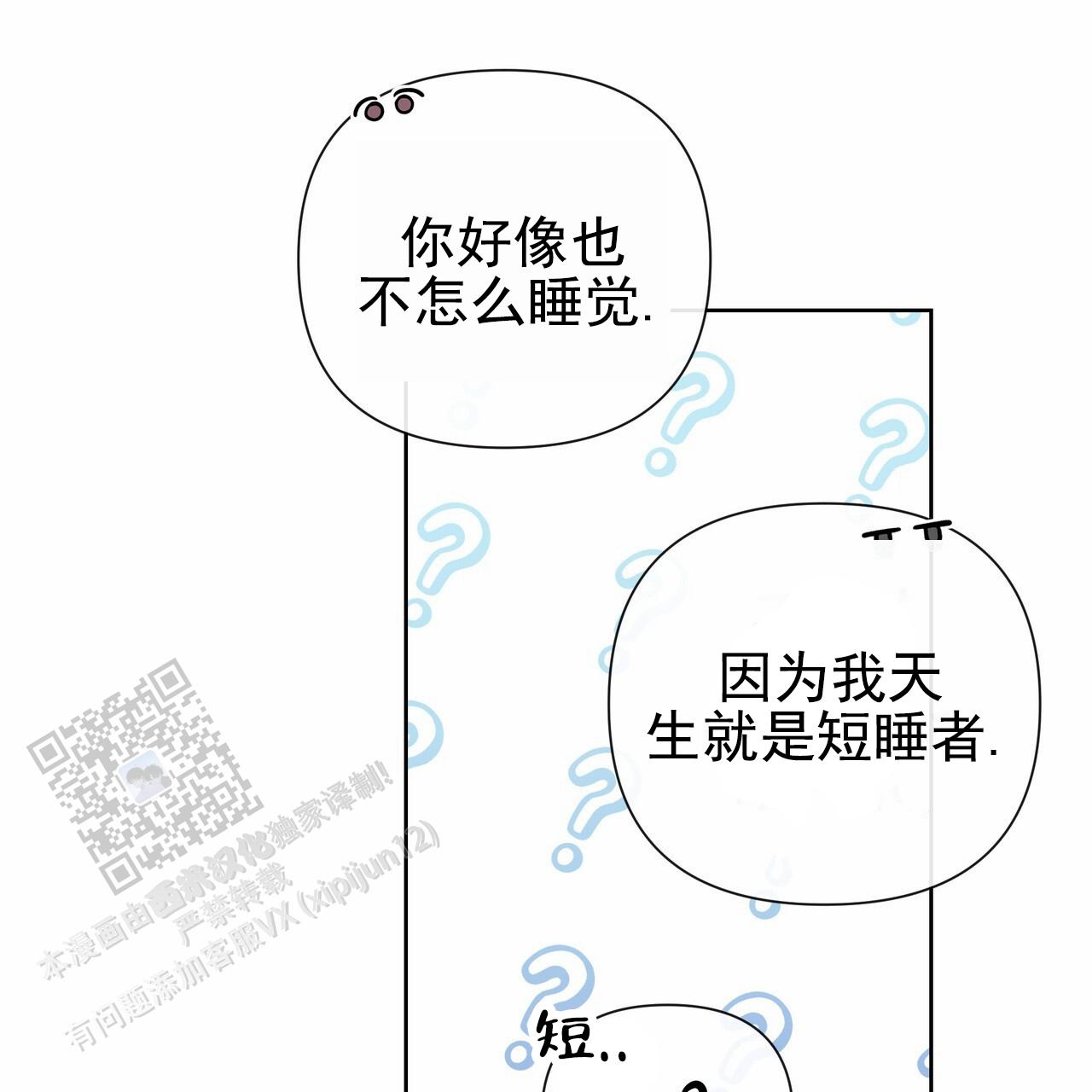 第40话0