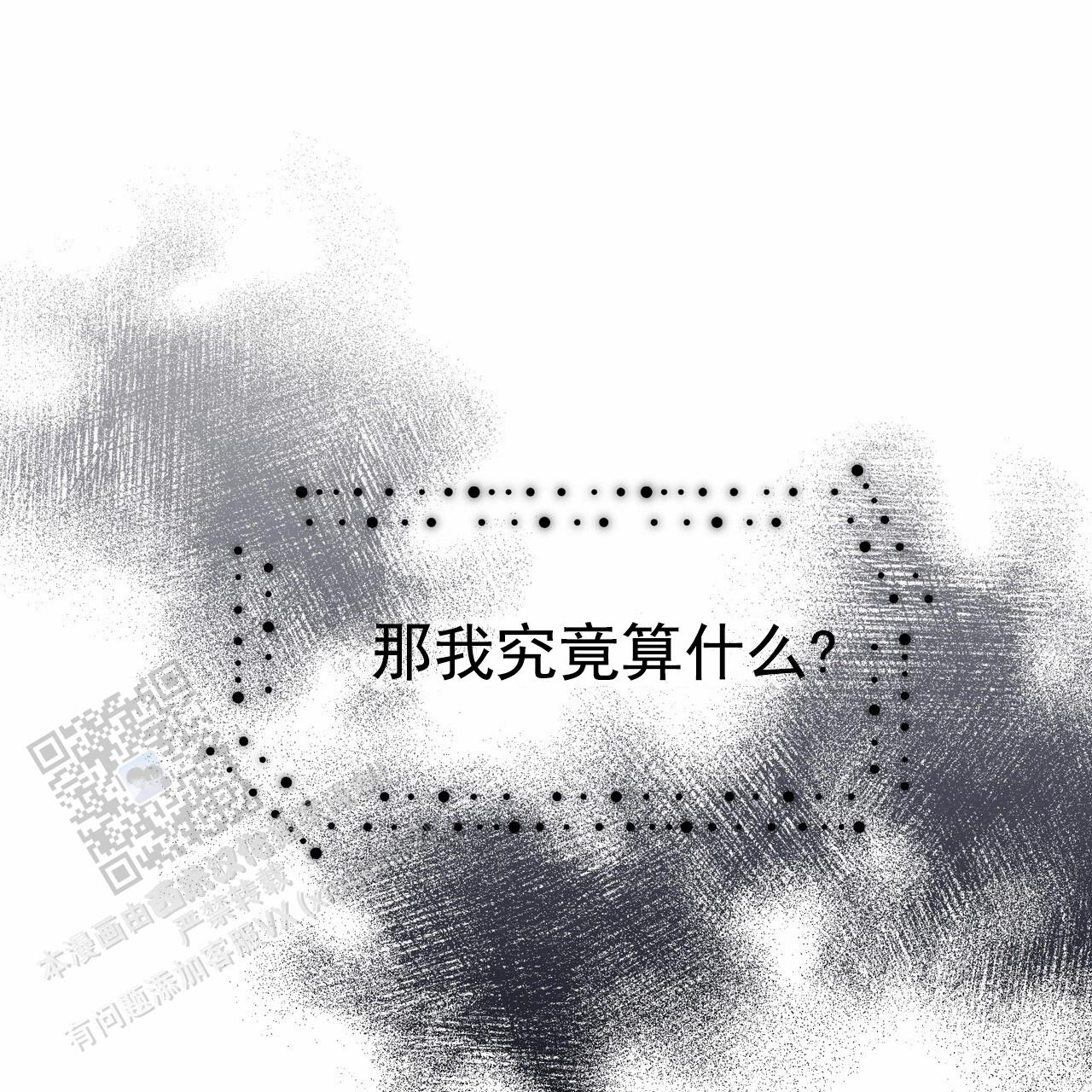 第44话45