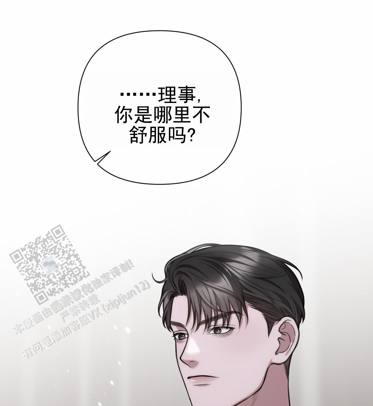 第46话0