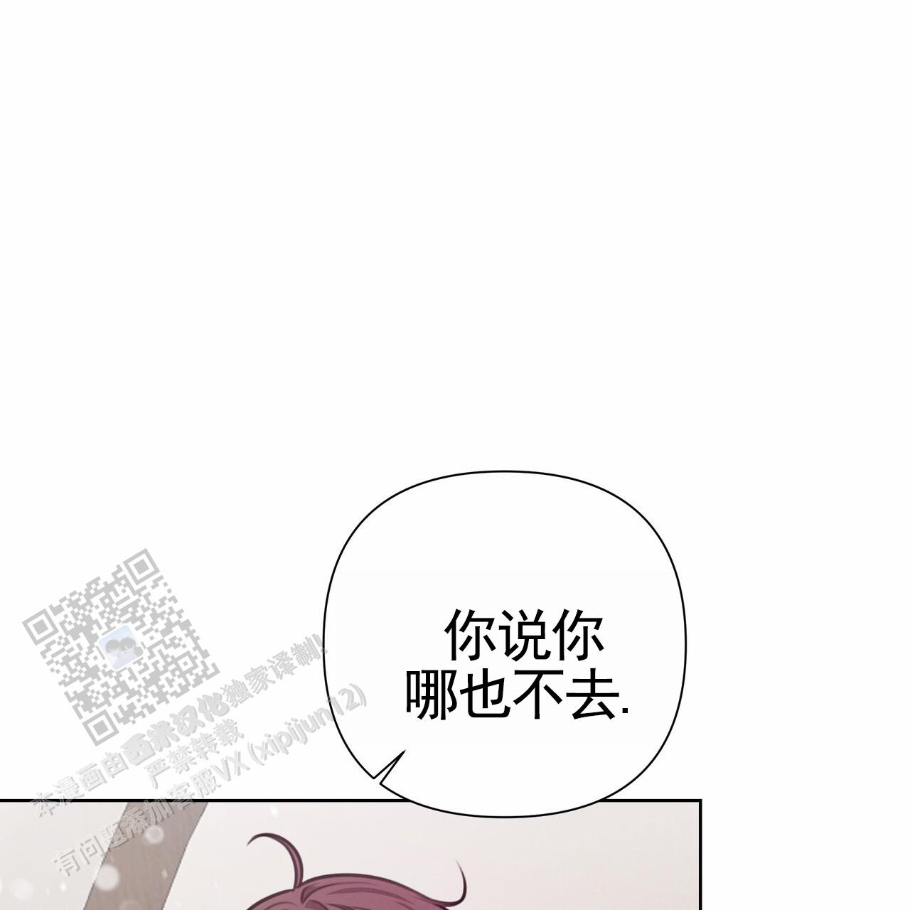 第55话50