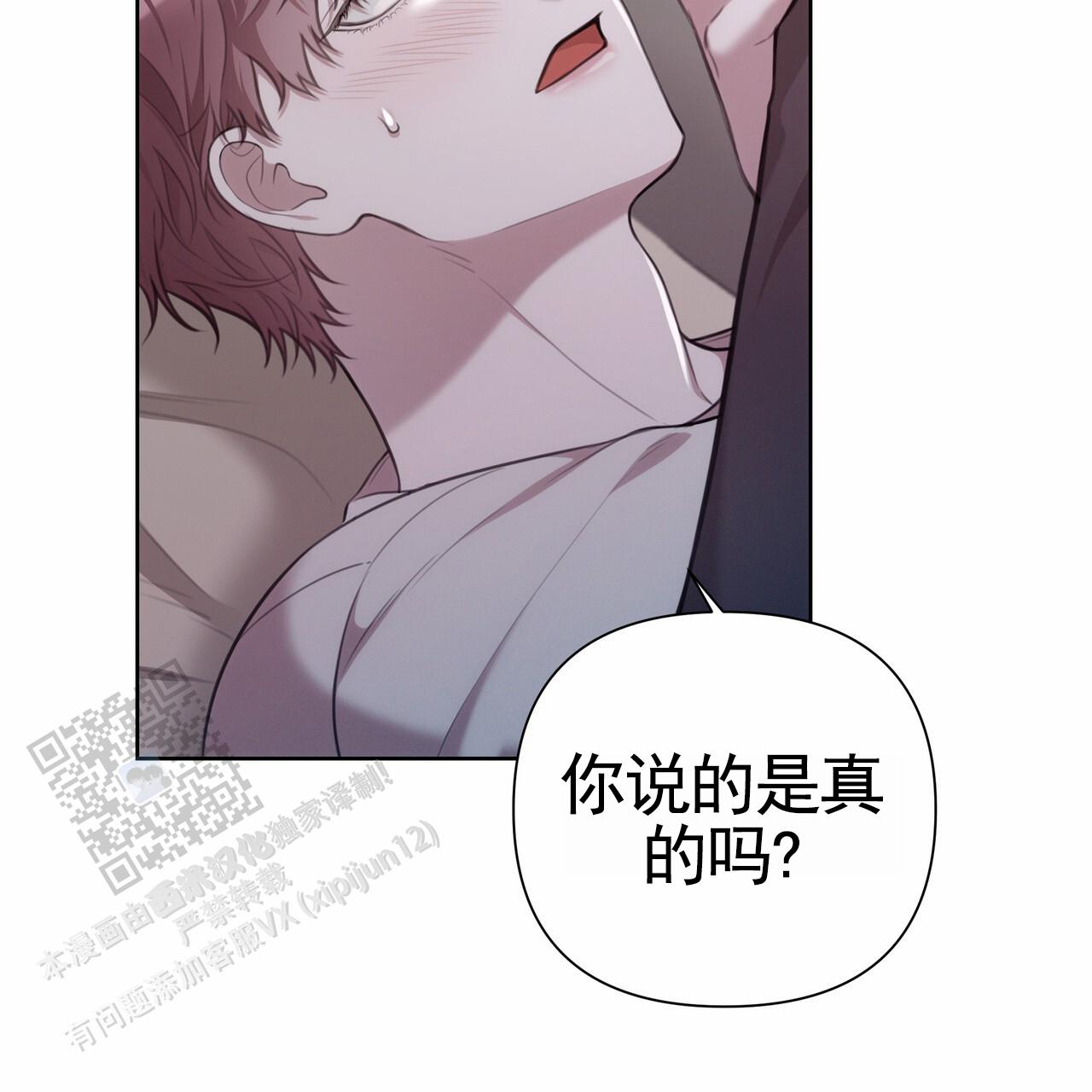 第56话46