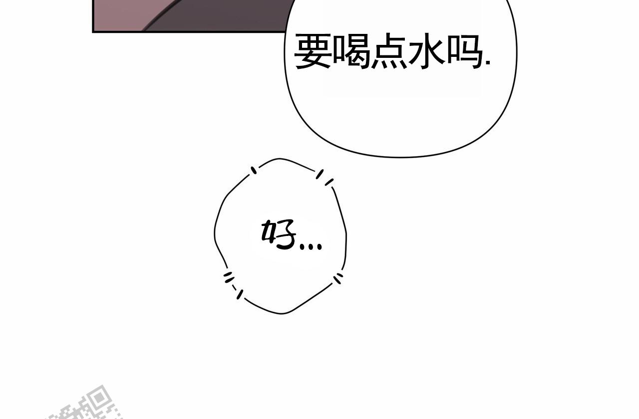 第61话53