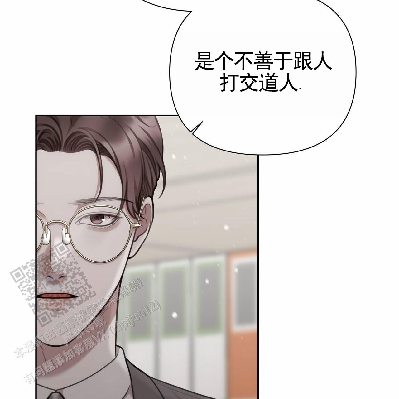 第65话32