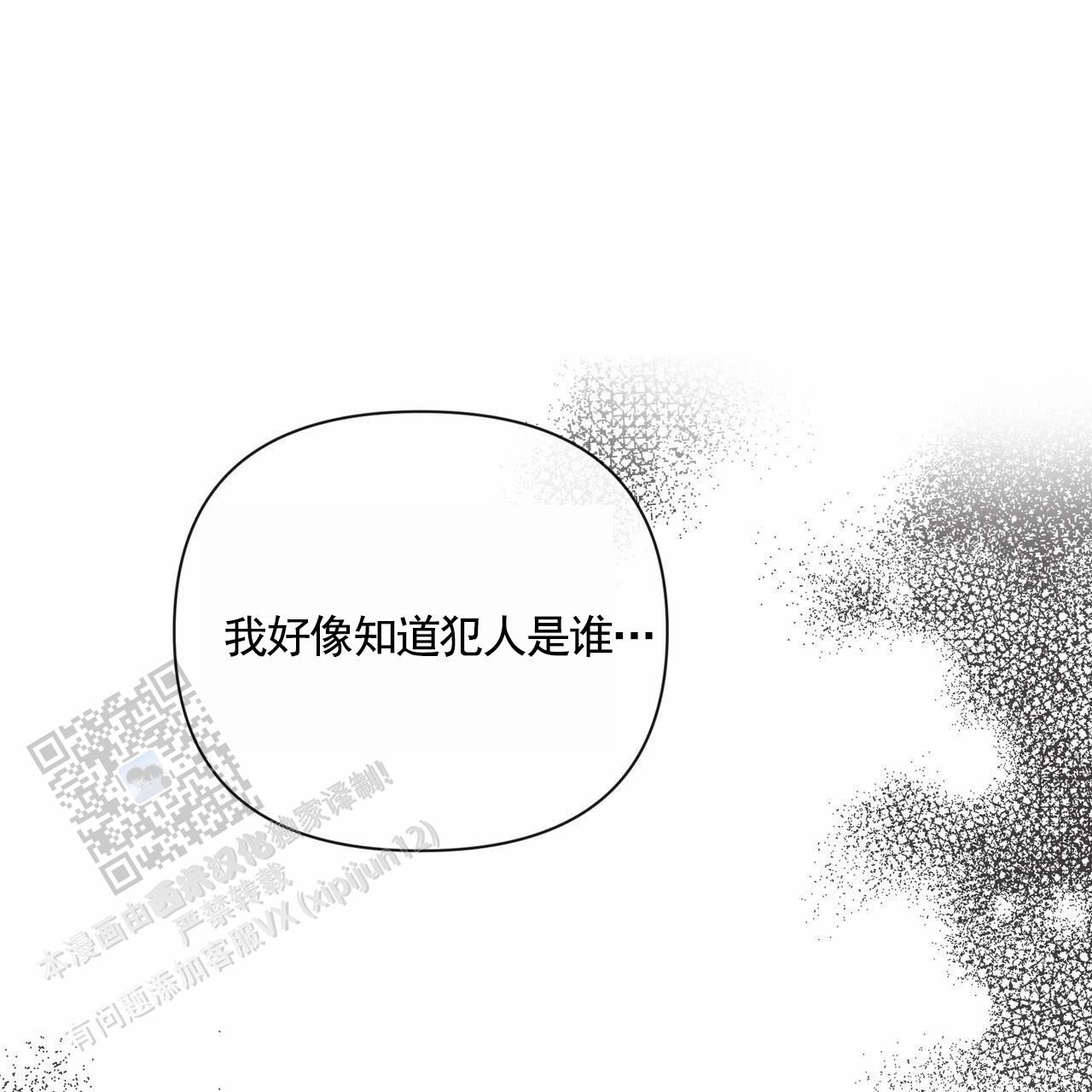 第65话0