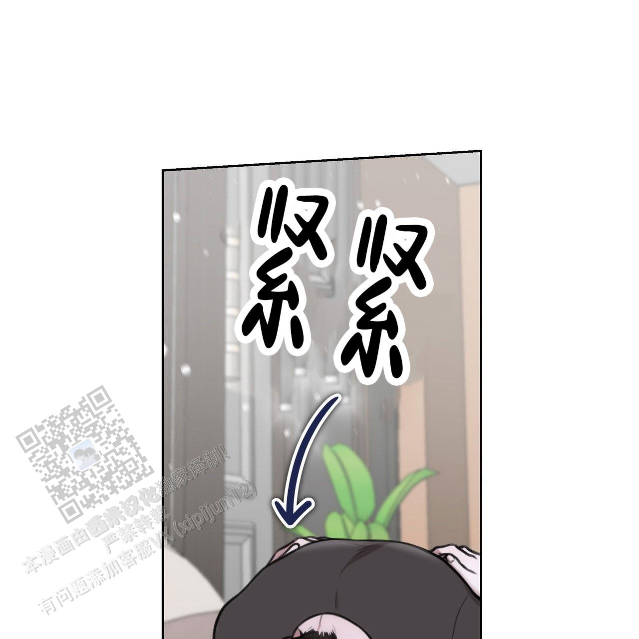 第73话14