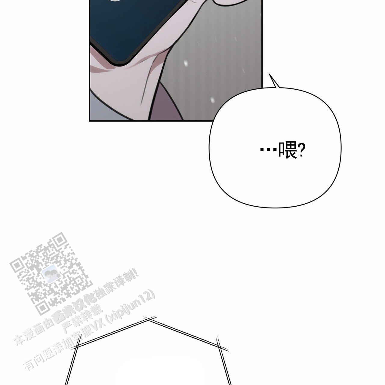 第76话30