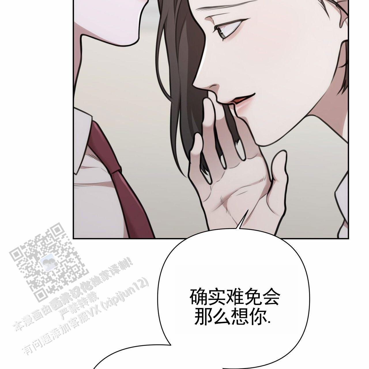 第77话42